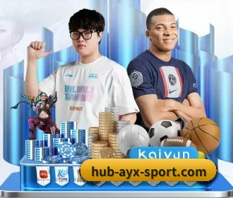 爱游戏 APP